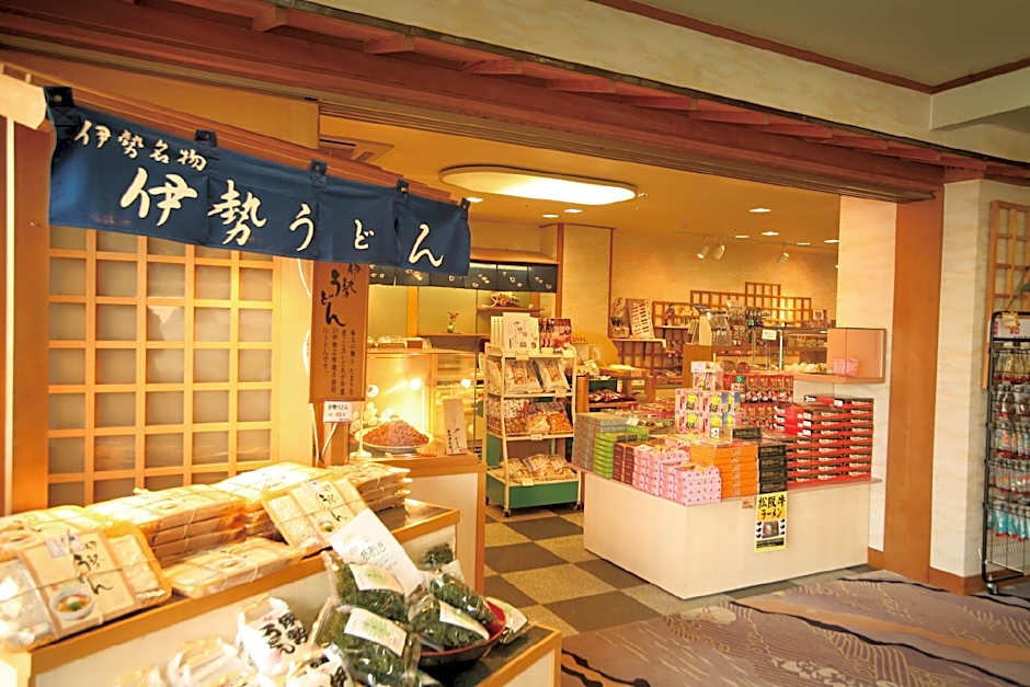 Kochoran