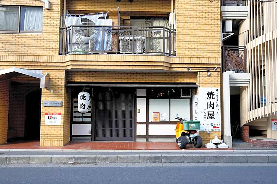 5 Minutes from Nishioji Station Mobile Wifi