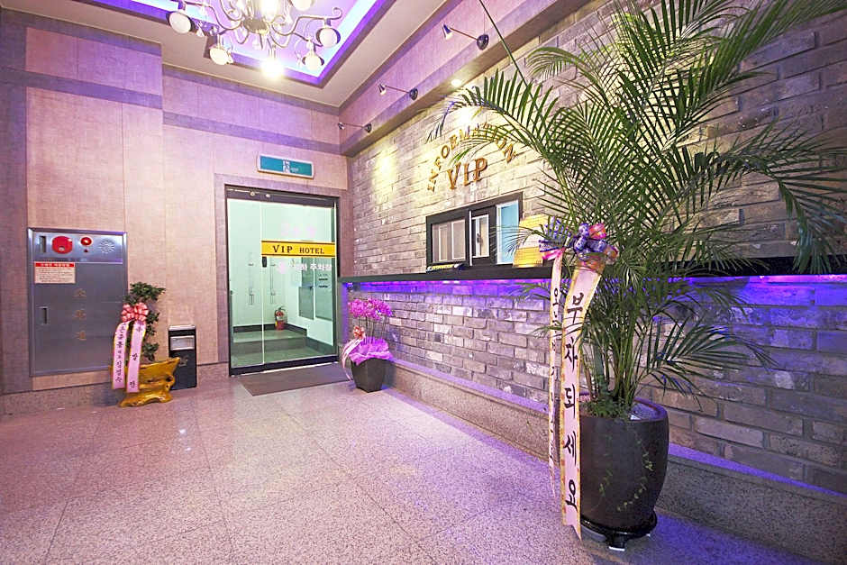 VIP Hotel Mokpo