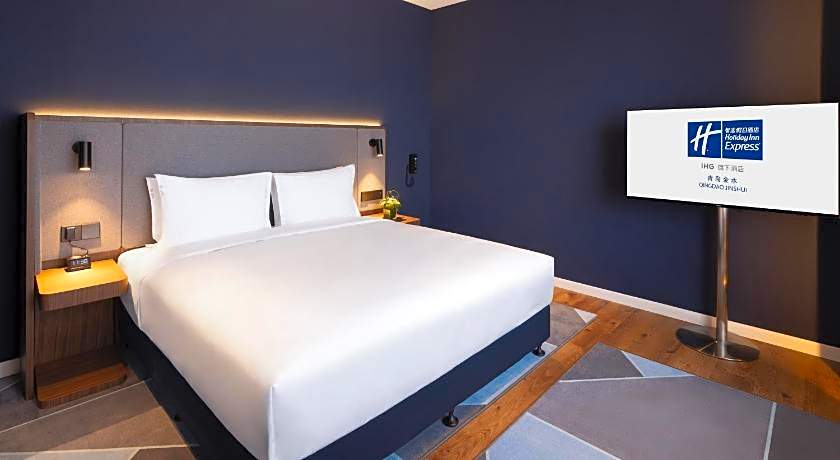 Holiday Inn Express Qingdao Jinshui By IHG