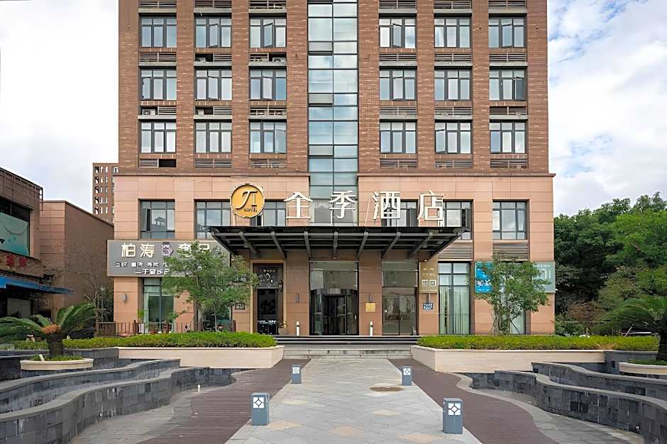 Hanting Hotel Ningbo Yinzhou Wanda
