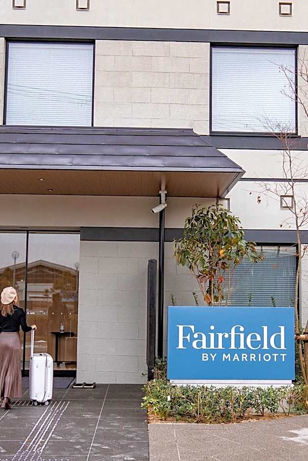 Fairfield by Marriott Kyoto Amanohashidate