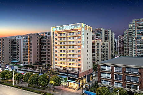 City Comfort Inn Wuzhou Municipal Government Vocational College
