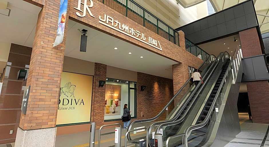 Jr Kyushu Hotel Nagasaki