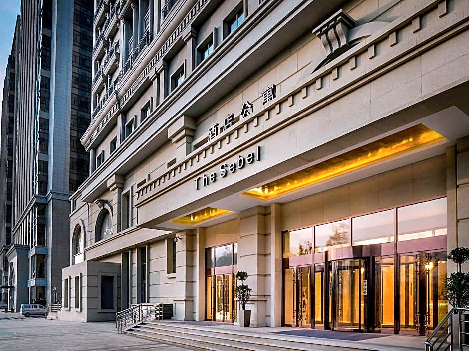 The Sebel Xi Ning Hotel