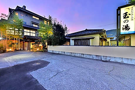 戸倉上山田温泉玉の湯