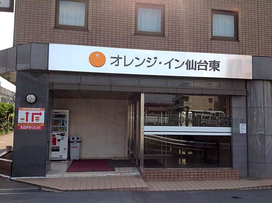 Orange Inn Sendaihigashi