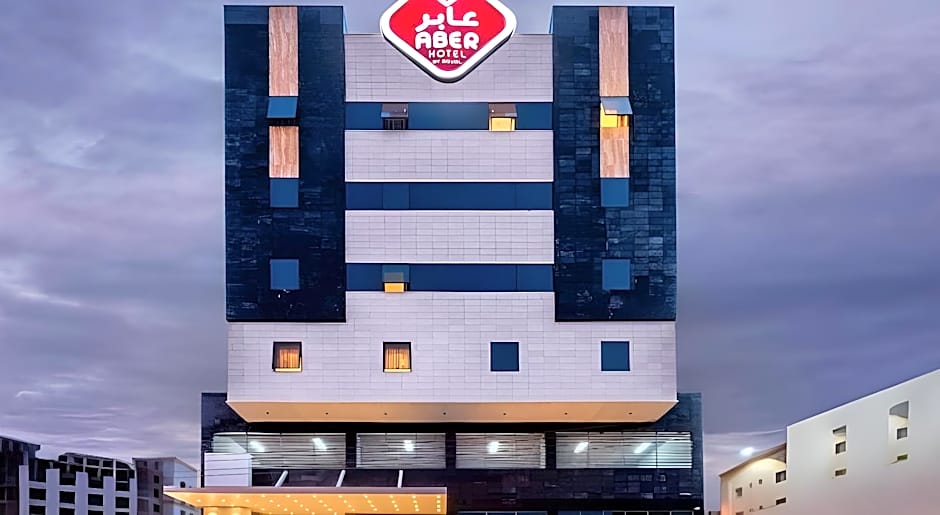 Aber Abha