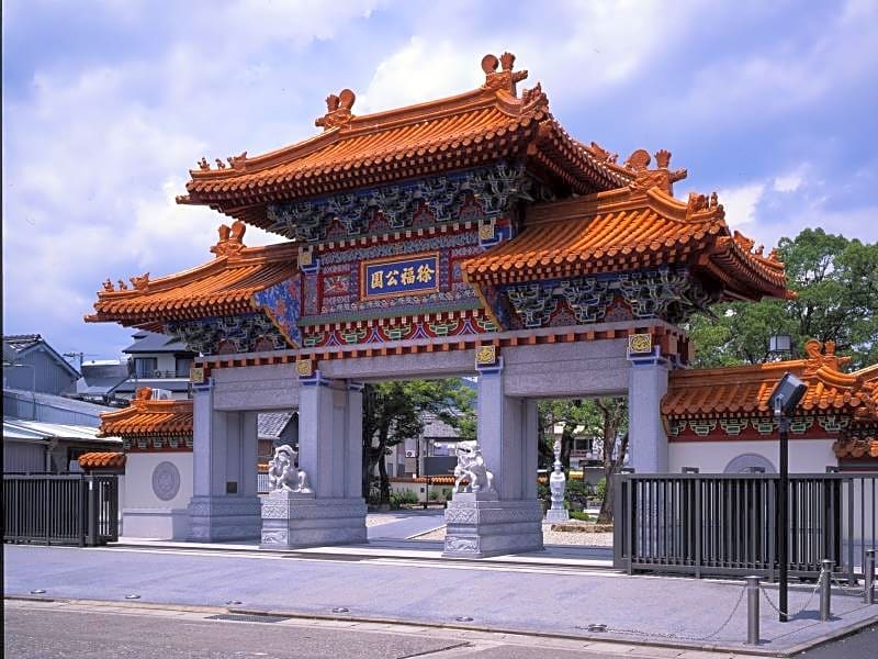 Shingu Ui Hotel