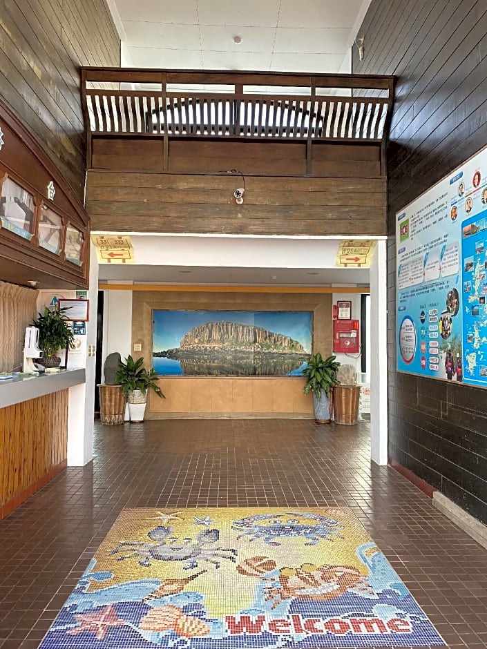 Penghu County Youth Activity Center