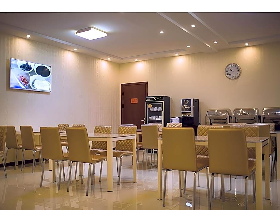 GreenTree Inn Tianjin Jinnan Xianshuigu Nnhuan Road Express Hotel