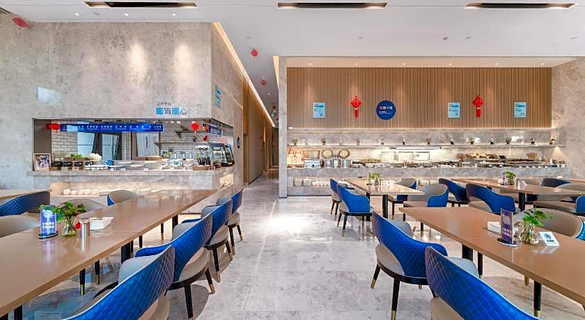 Holiday Inn Express Nanchang West Station By IHG