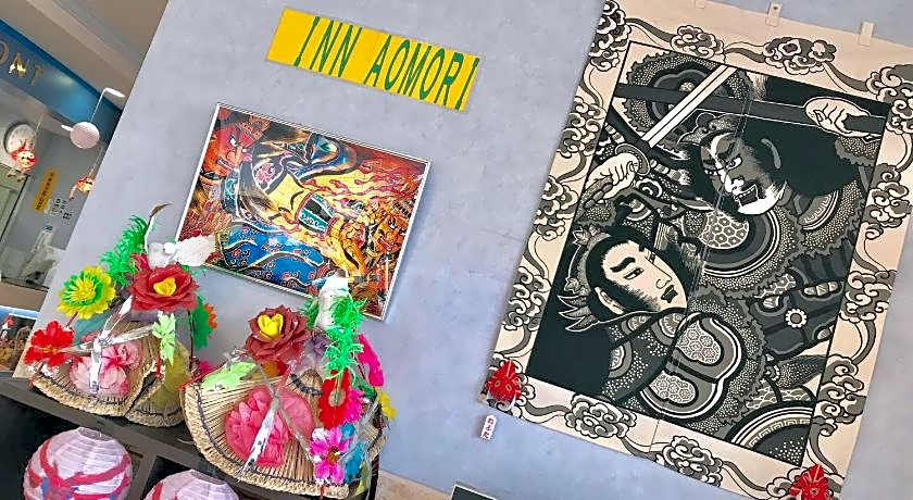 Hotel Select Inn Aomori