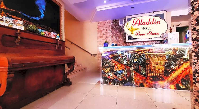 Aladdin Hotel Beer Sheva