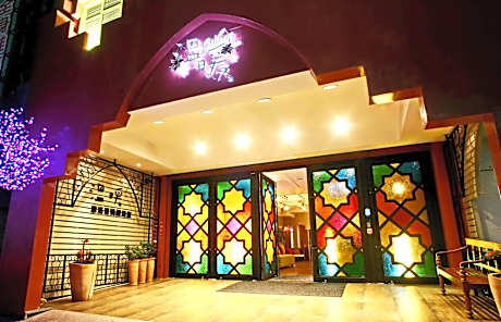 Moroccan Holiday Suite