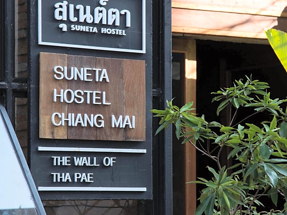 Suneta Hostel Chiangmai