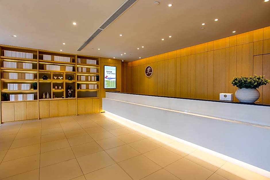 Ji Hotel (Taiyuan Pingyang Road) – Taiyuan, NH