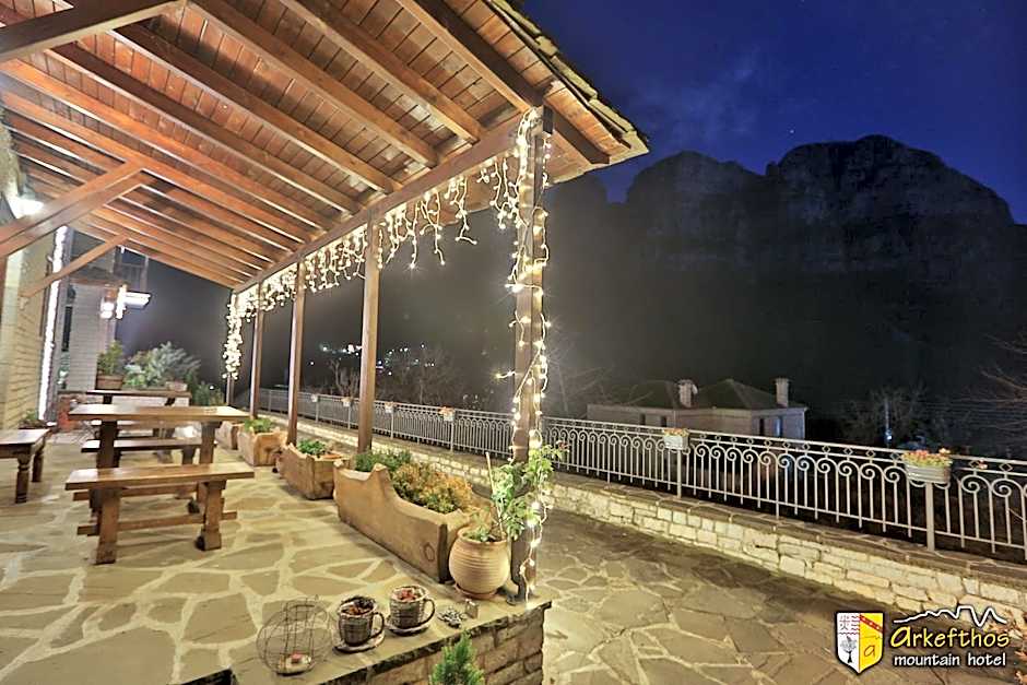 Arkefthos Mountain Hotel