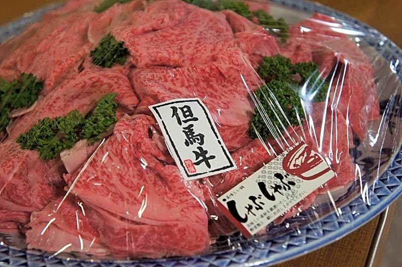 Nashikisou