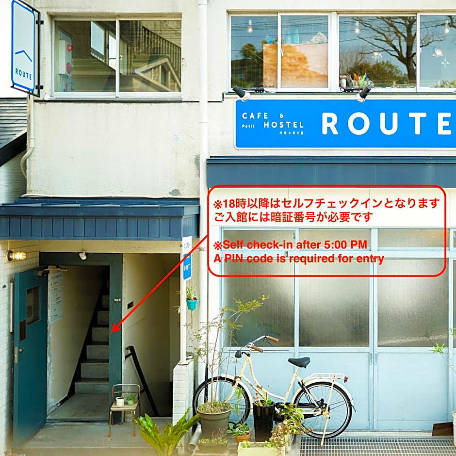 ROUTE - Cafe and Petit Hostel