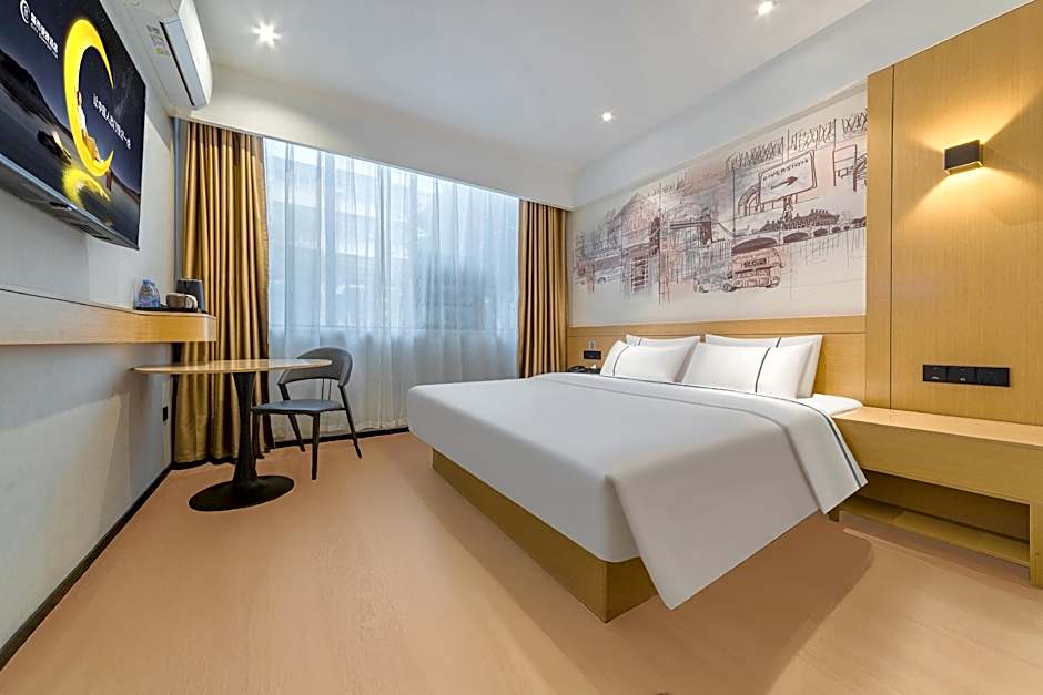 City Comfort Inn Shaorao Wannian