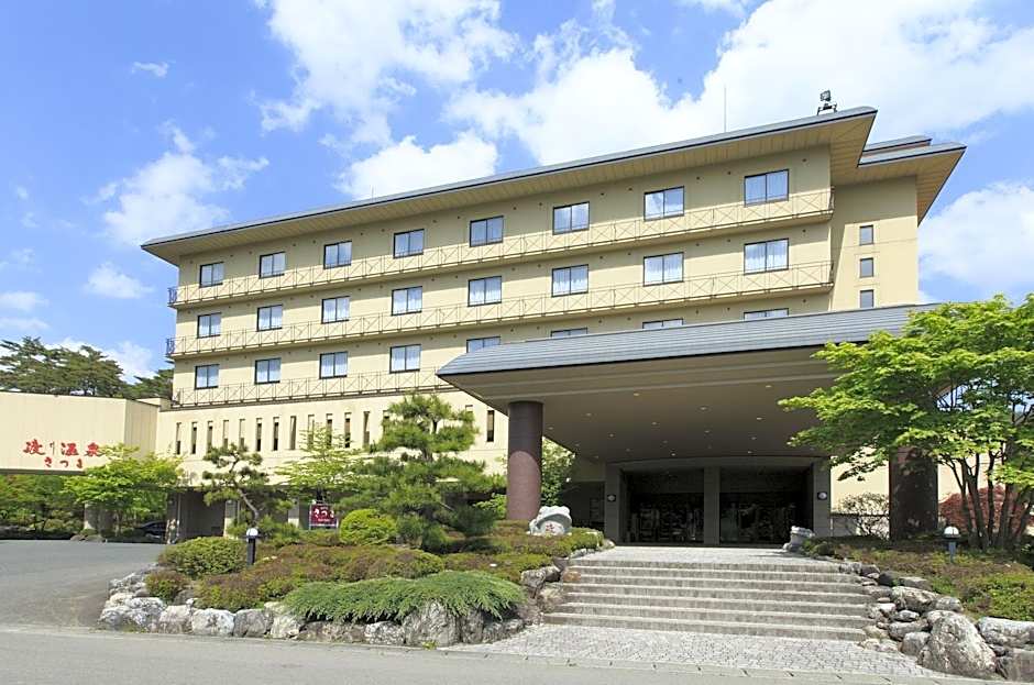 Watari Onsen Bettei-Kaede