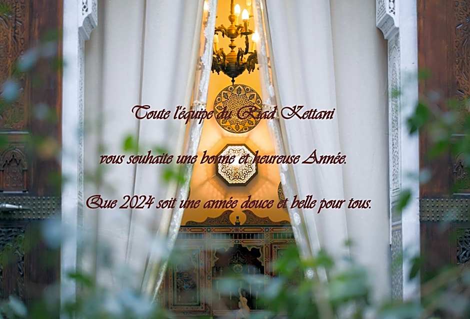 Riad Fes Kettani