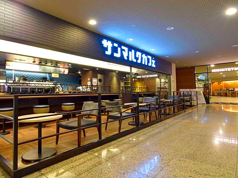 Nishitetsu Inn Shinjuku