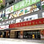 Overseas Chinese Friendship Hotel