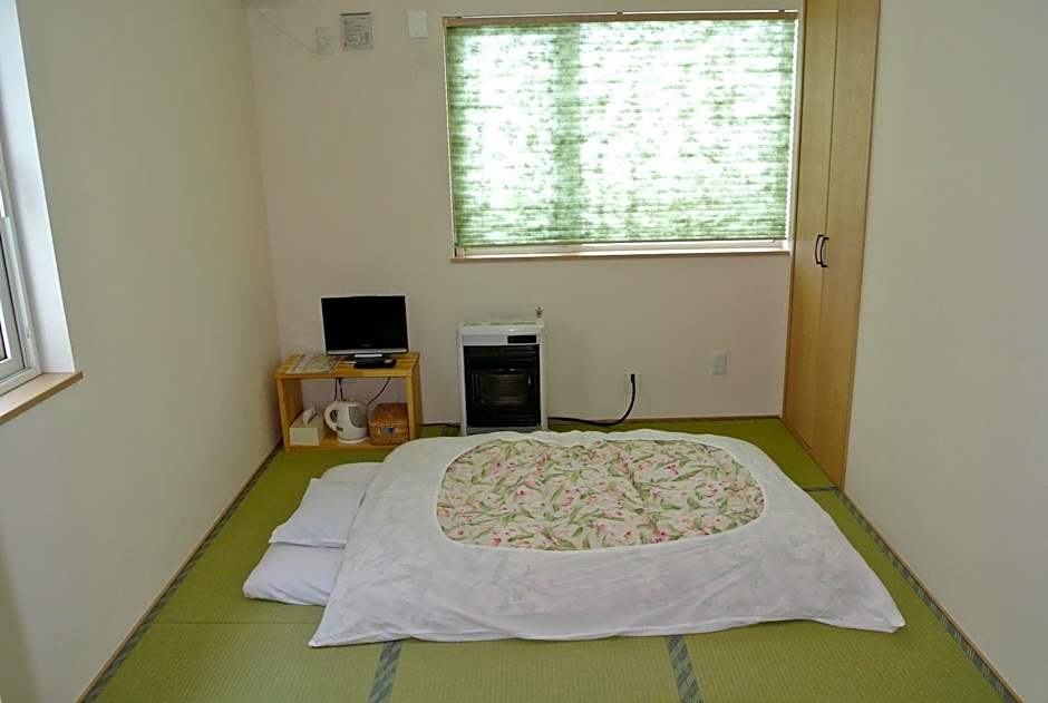 Pension Megumiyuki