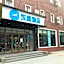 Hanting Hotel Beijing Yizhuang Beishenshu Metro Station