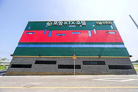 Pohang Heunghae KTX