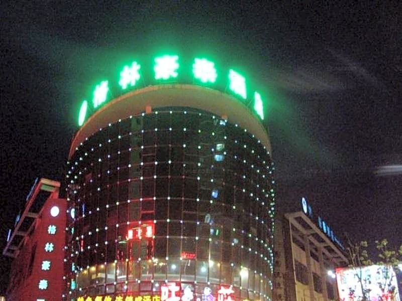 Greentree Inn Suzhou Shengze Hotel