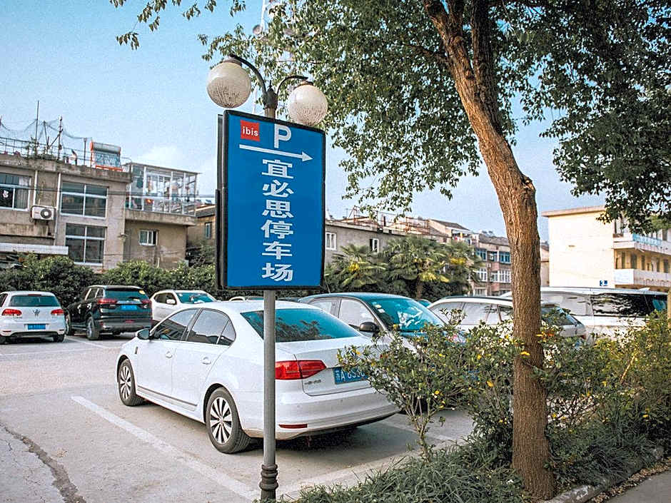 ibis Yangzhou Garden Hotel