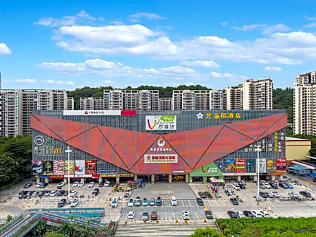 Beihaidao Hotel - Shenzhen Pinghu