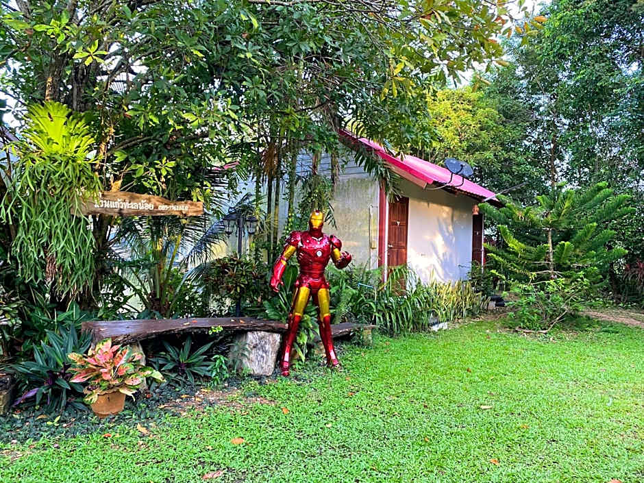 Banpak Suankaew Talaynoi