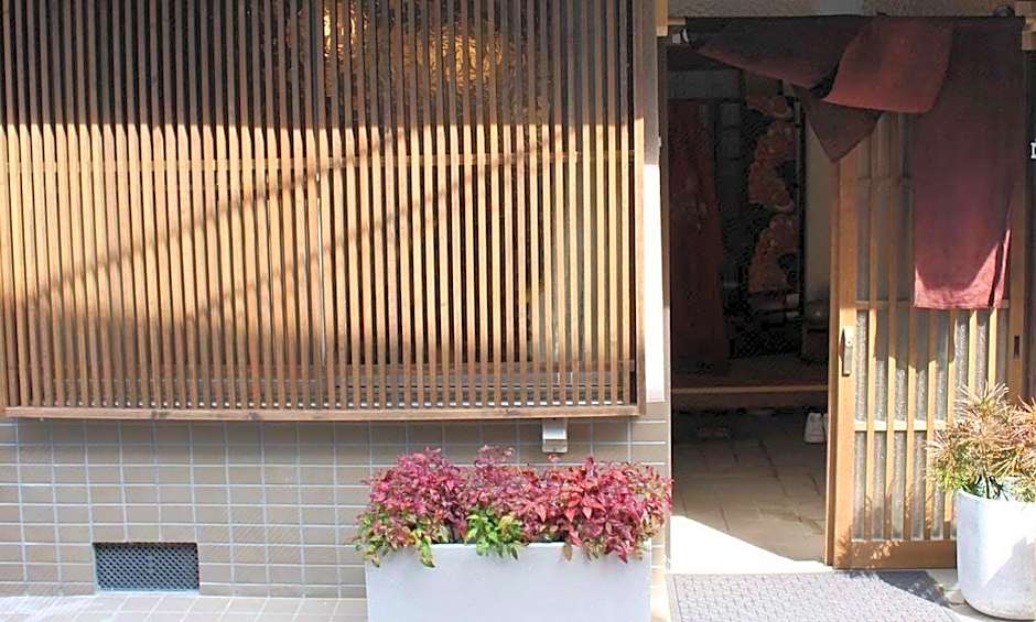 Kyoto Kumano House
