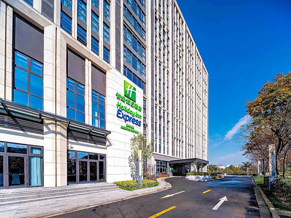 Holiday Inn Express Haiyan By IHG