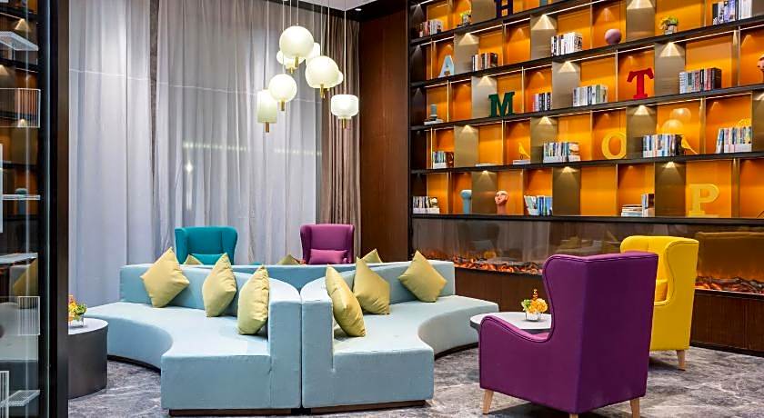 Hampton by Hilton Zhangjiajie Tianmen Mountain