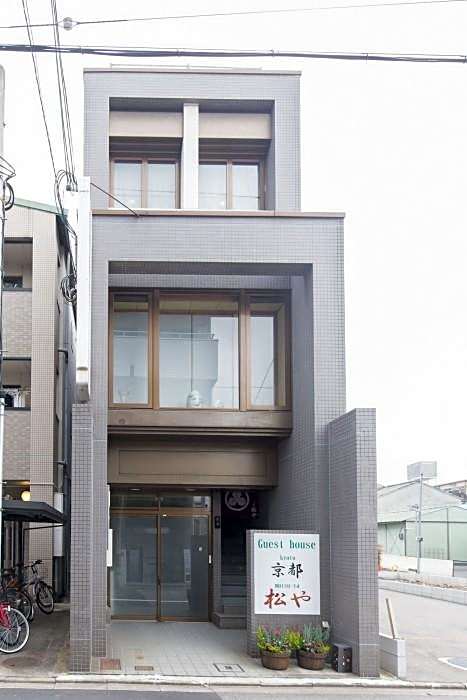 Kyoto Matsuya
