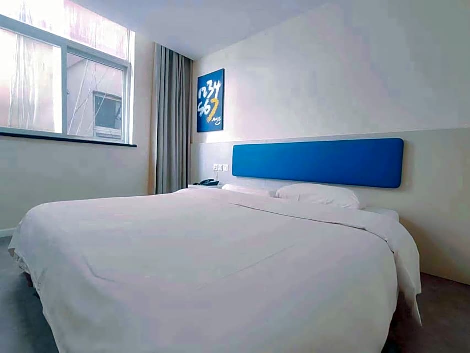 7 Days Inn Beijing Tongzhou Beiguan Metro Station