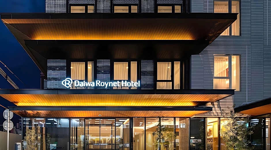 Daiwa Roynet Hotel Fukuyama Ekimae
