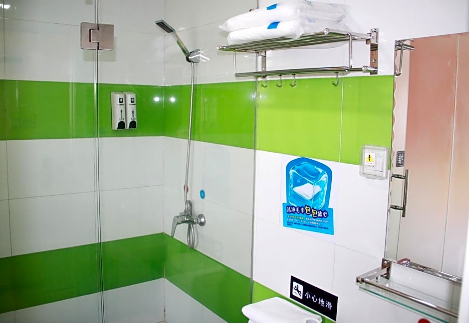 7Days Inn Guangzhou Wuyang New Town