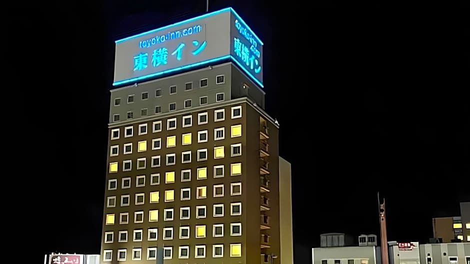 Toyoko Inn Aioi-Eki Shinkansen-Guchi