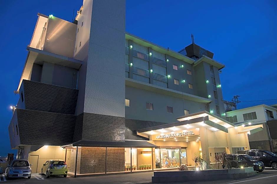 Awakan - Formerly Awajishima Kanko Hotel