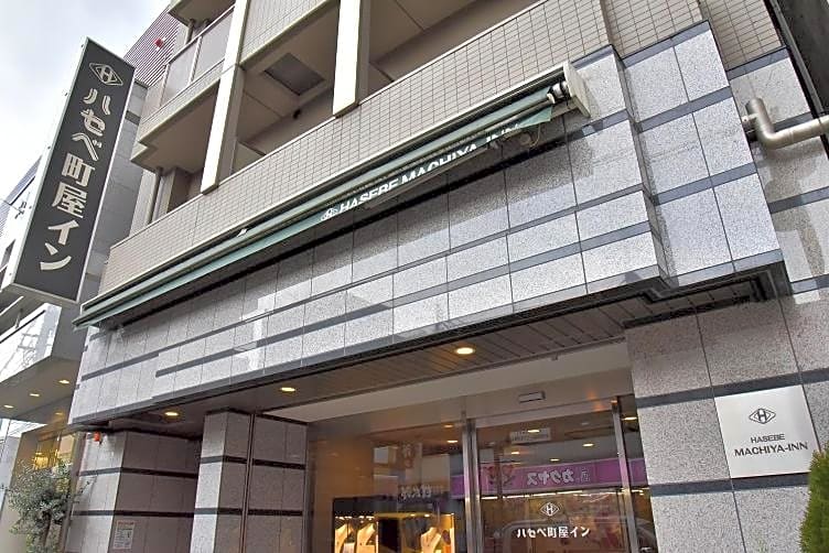 Hasebe Machiya Inn