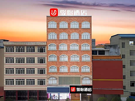 Junyi Hotel Hechi Du'an High-speed Railway Station