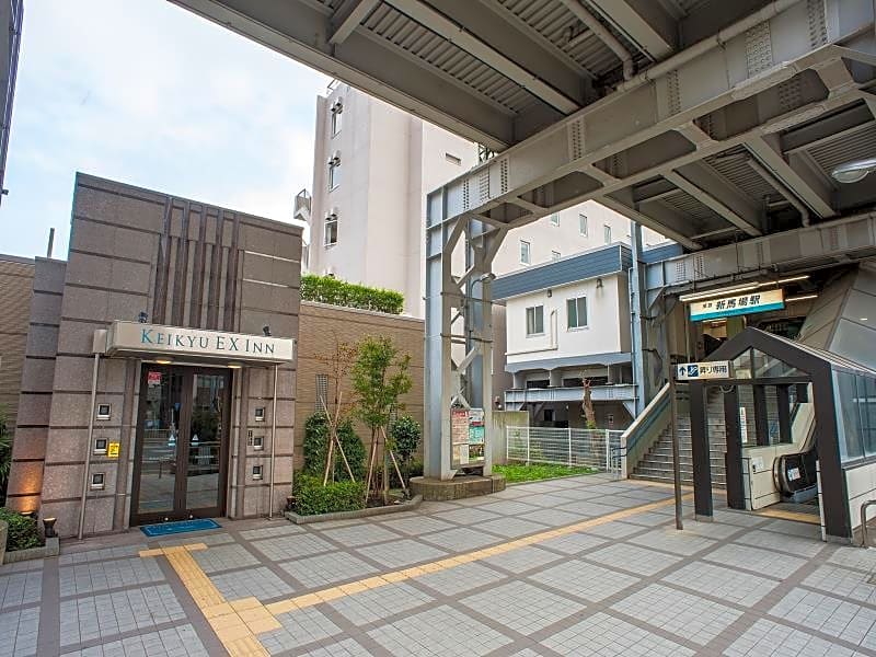 KEIKYU EX INN Shinagawa Shinbamba-Station North