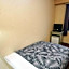 Hotel Machida Villa