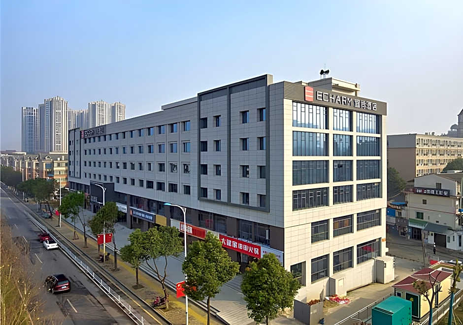 Echarm Hotel Changsha Foreign Economics College